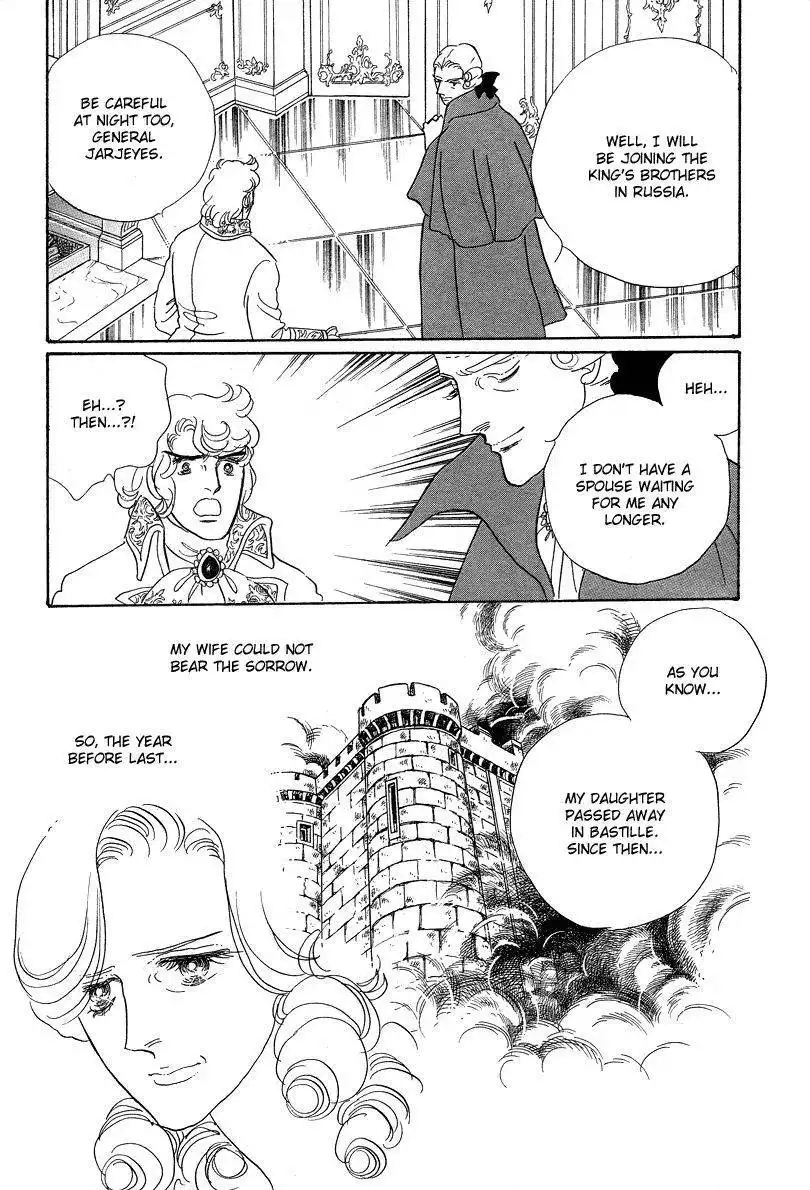 Rose of Versailles Chapter 66.3 13